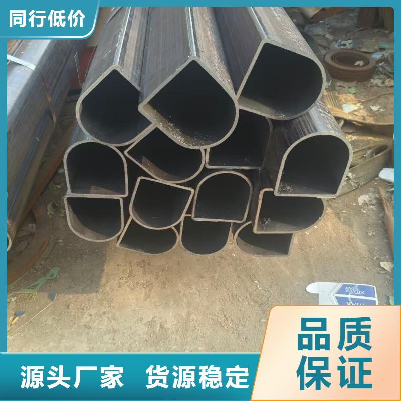 201不锈钢楼梯扶手管好品质