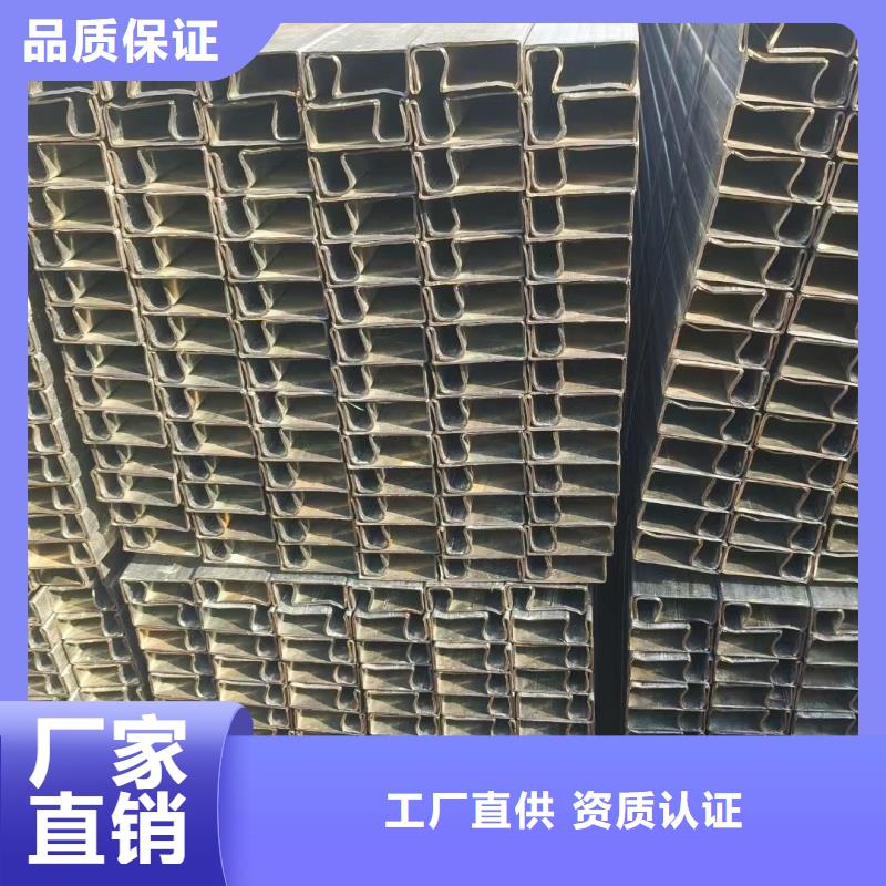 小口径椭圆管支持非标定制