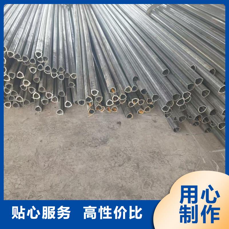 【图】50*50镀锌凹槽管厂家批发