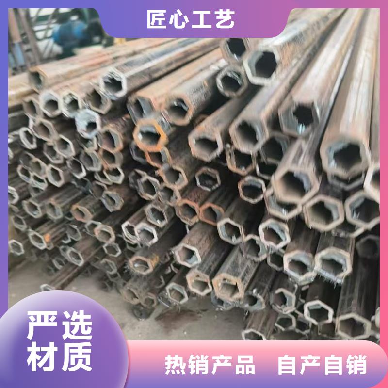 T型管厂家批发零售
