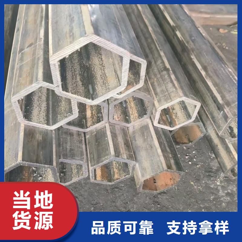 镀锌三角管免费定制