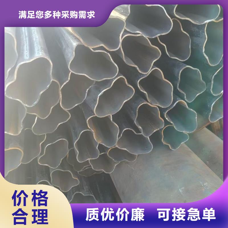 40*93镀锌椭圆管实业厂家