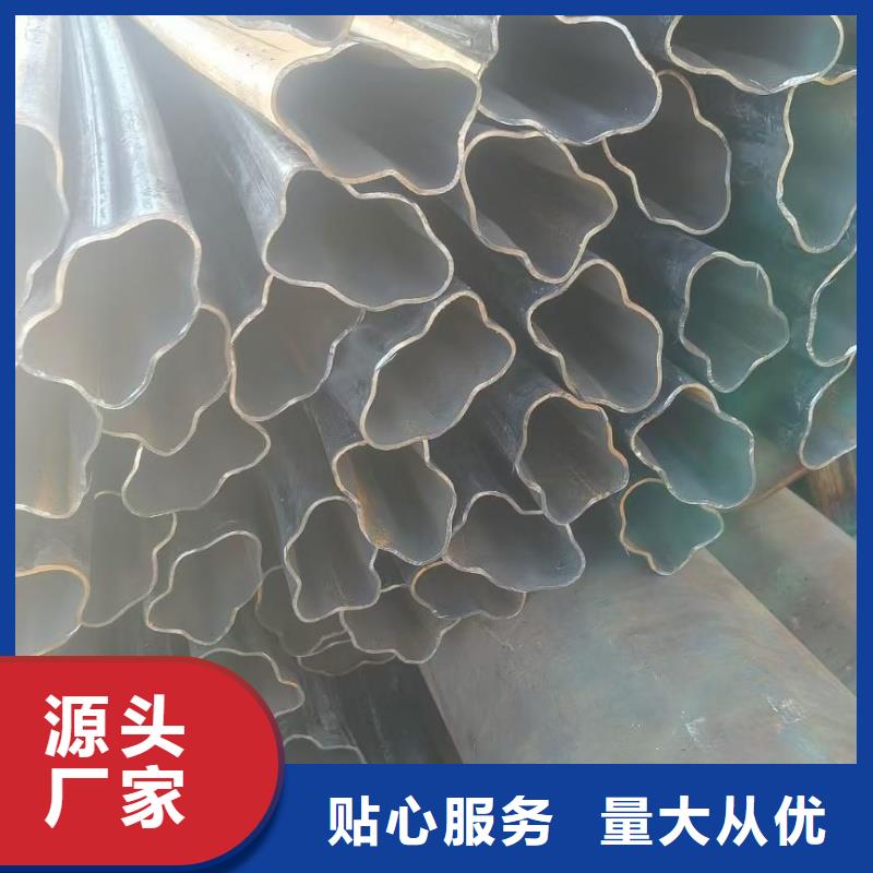 304不锈钢厚壁凹槽管生产定制