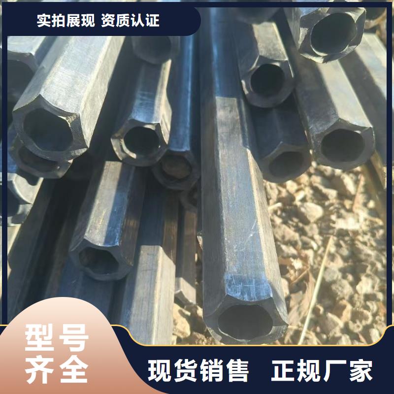 小口径扇形管实力工厂