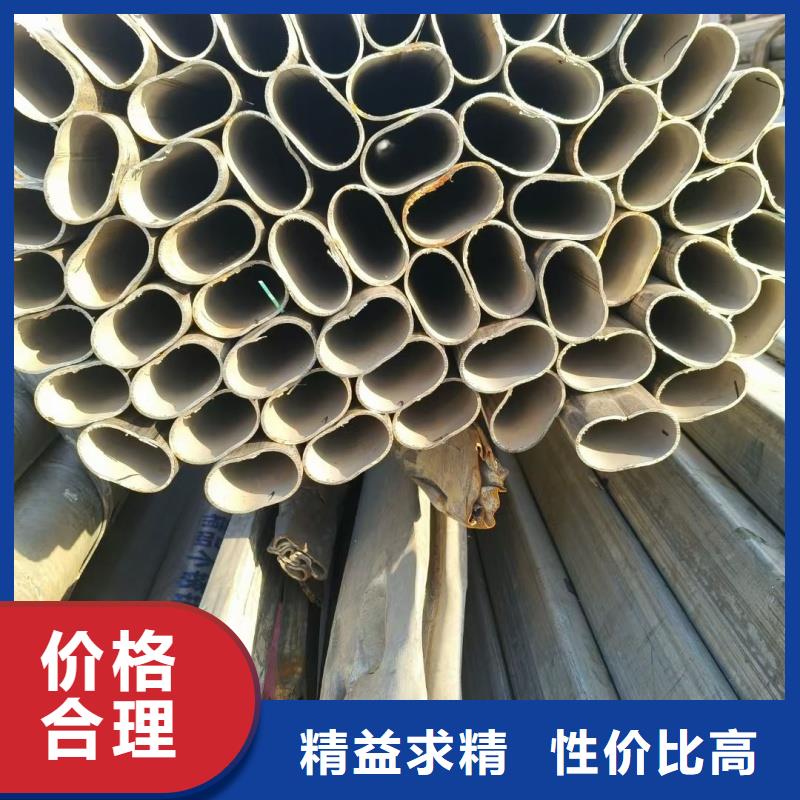 30*60镀锌D型管免费技术咨询