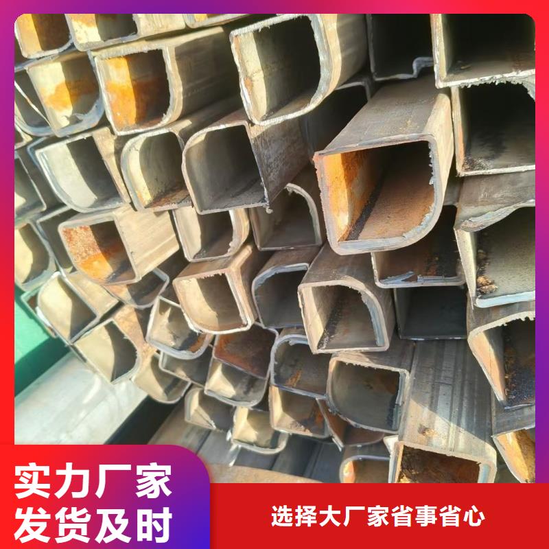 15*30镀锌鸭蛋圆管现货直供价格优