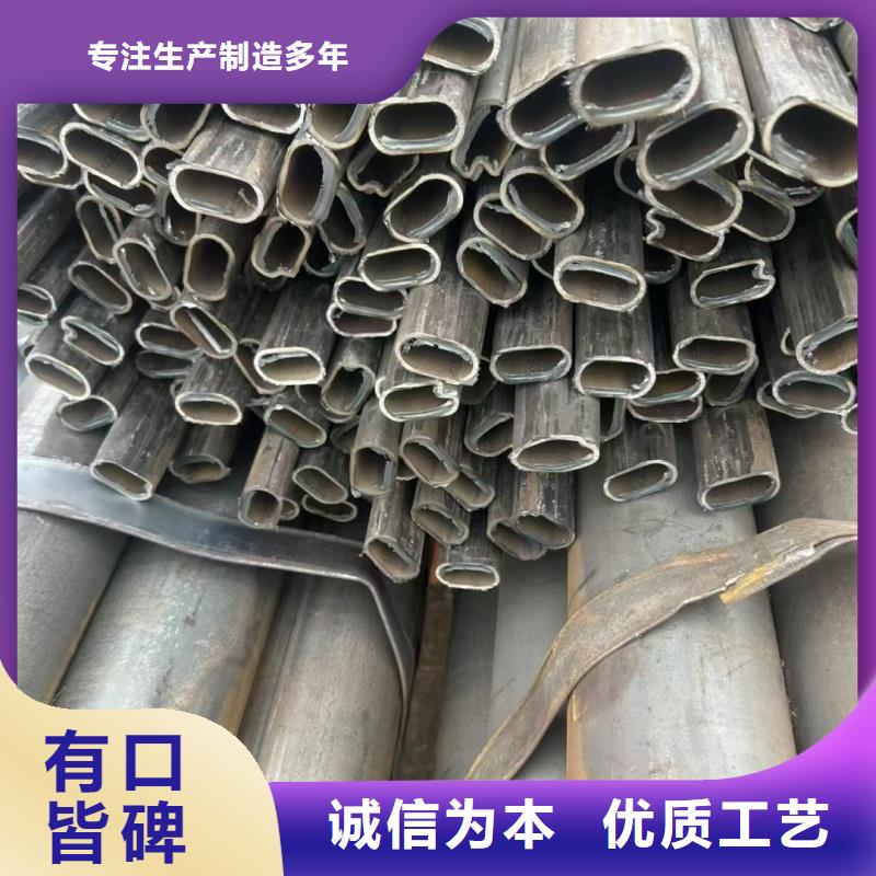 50*120镀锌椭圆管规格齐全