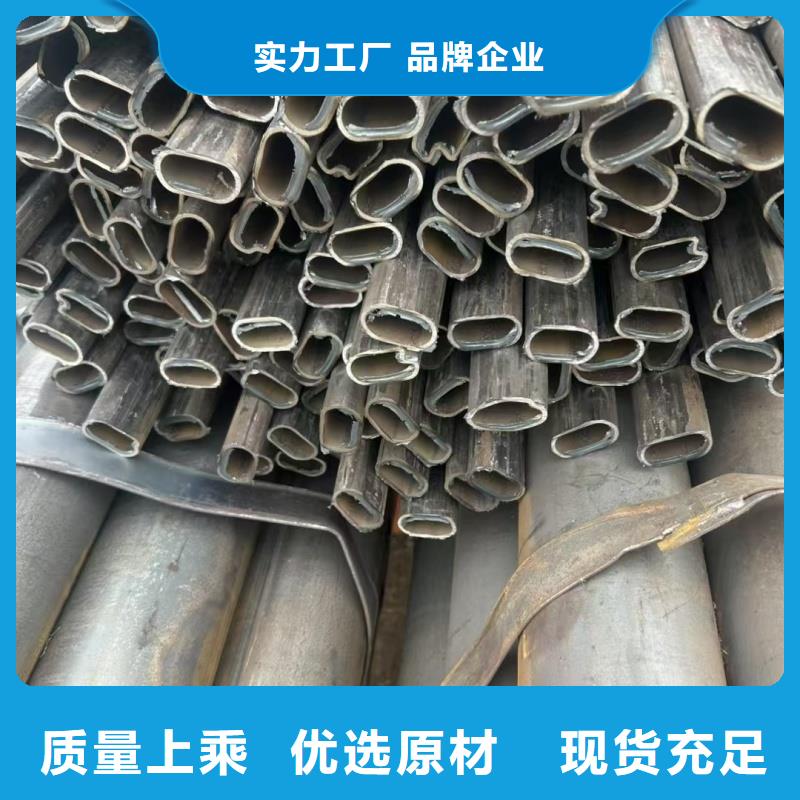 生产30*80镀锌馒头管_品牌厂家