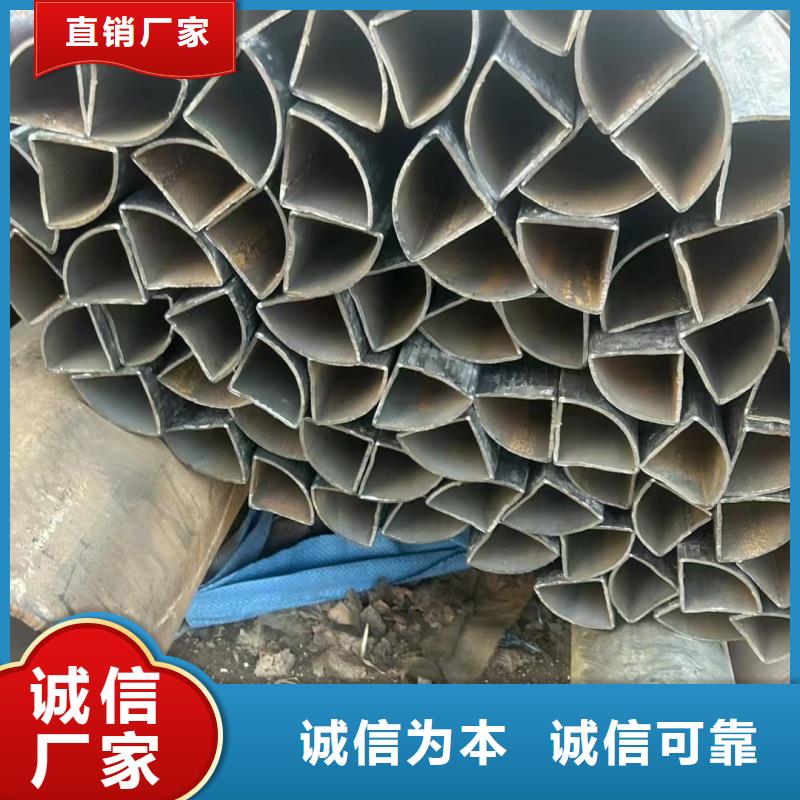 找304不锈钢鸭蛋圆管认准东汇钢铁有限公司