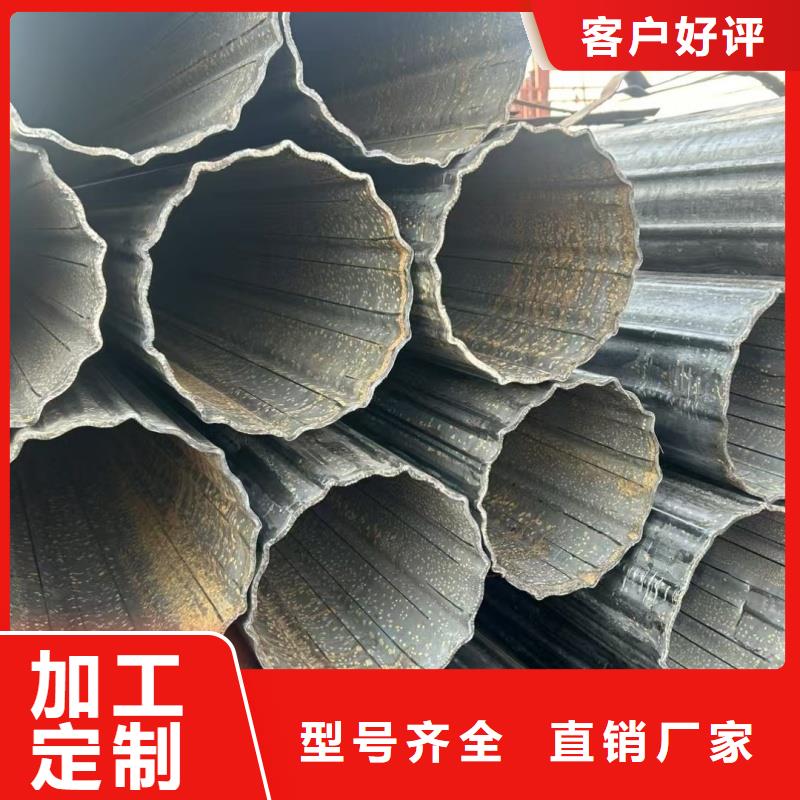 【图】50*50镀锌凹槽管厂家批发