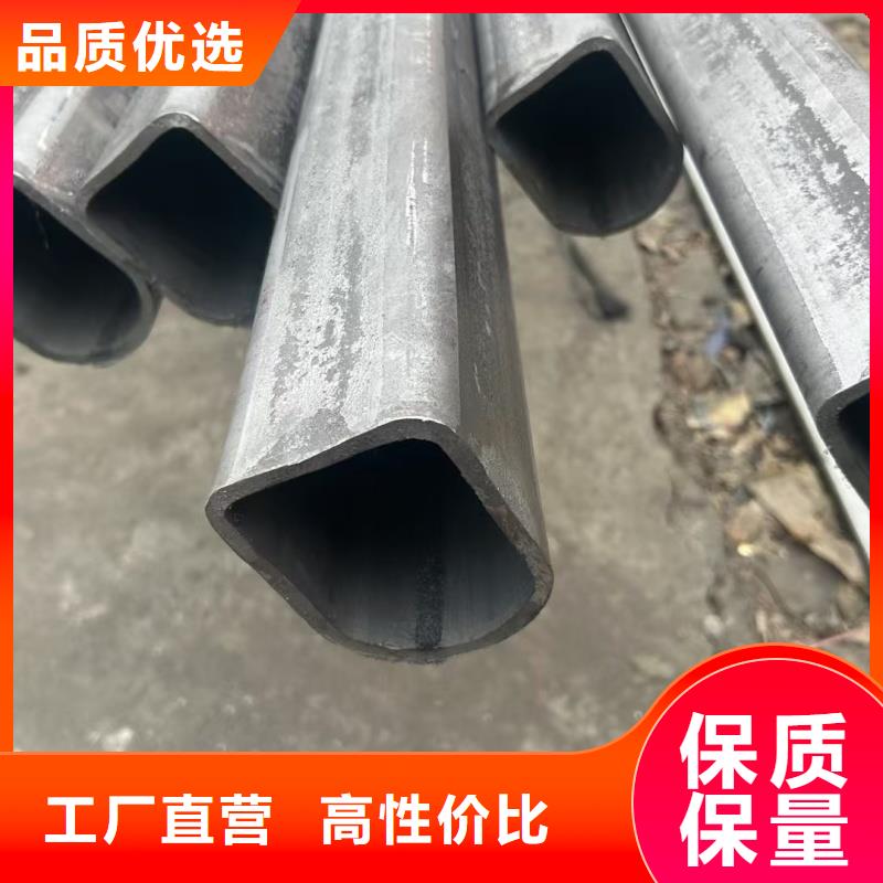椭圆管厂家在哪里买
