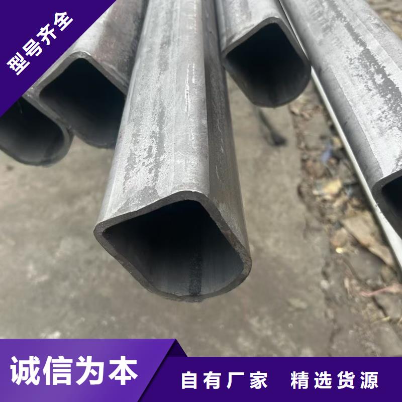 找薄壁三角管-实体厂家可定制