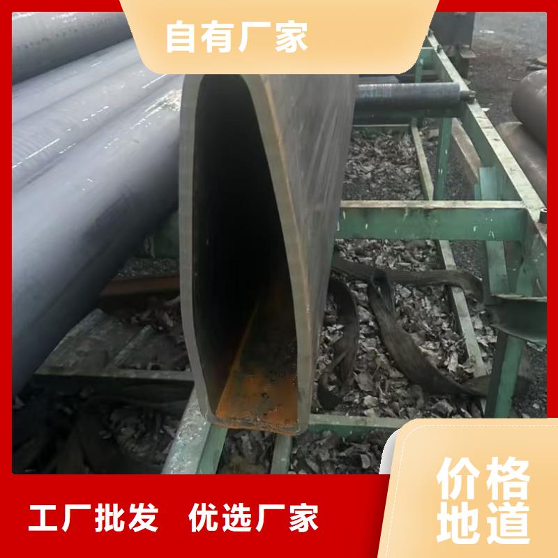 40*60镀锌D形管大品牌放心购