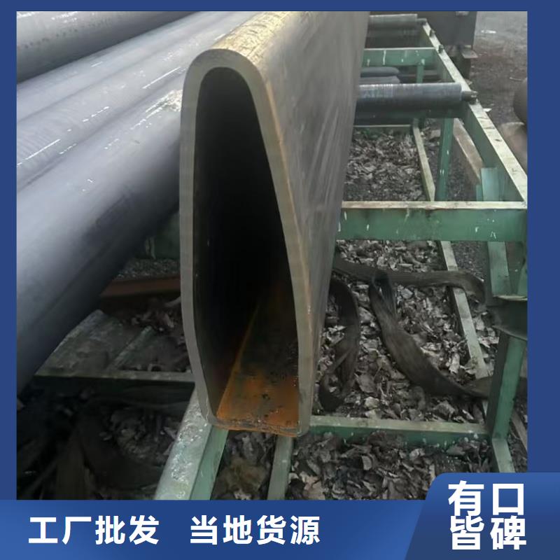 T型管厂家批发零售