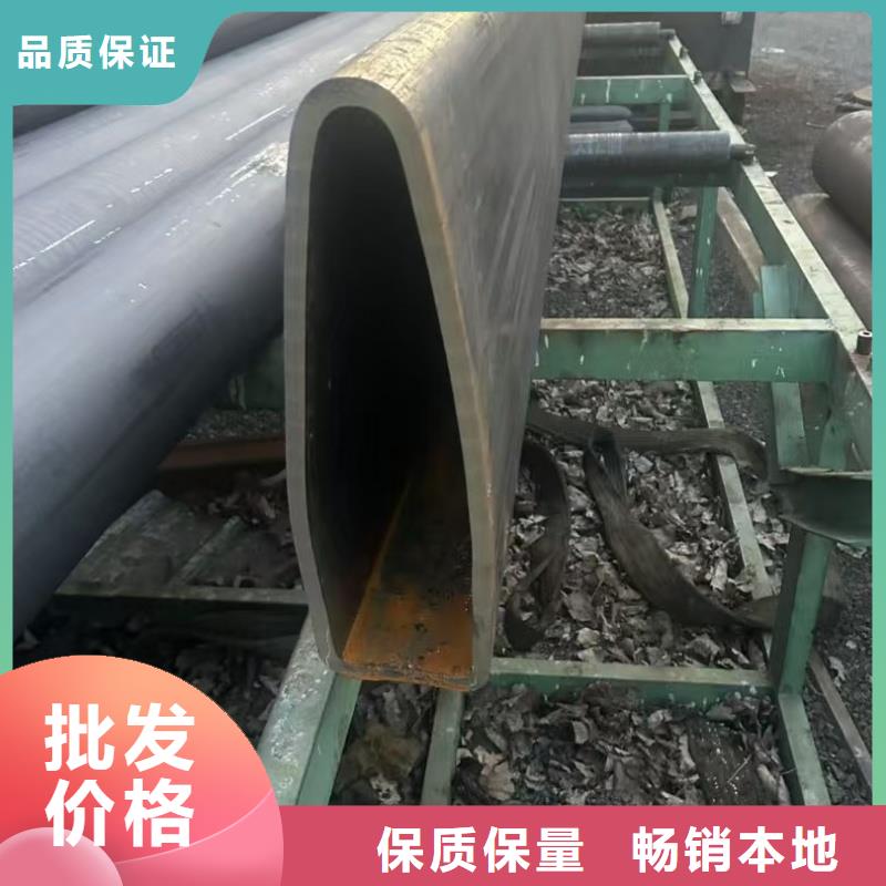 45*65镀锌面包管规格齐全现货