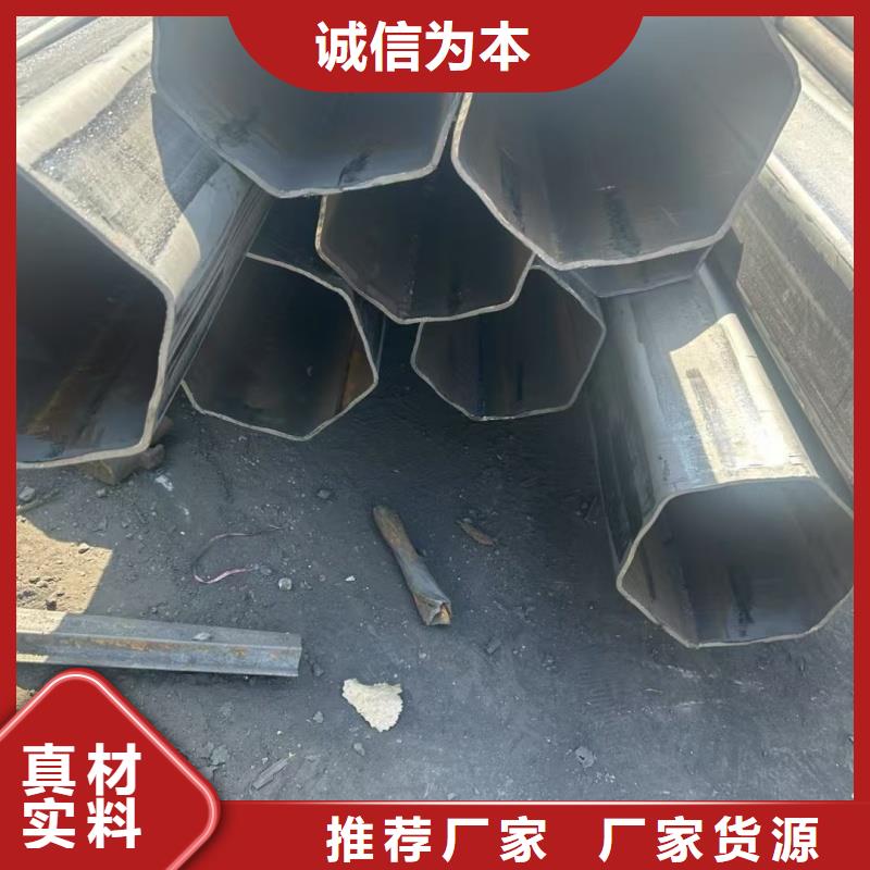 小口径梅花管品质保障