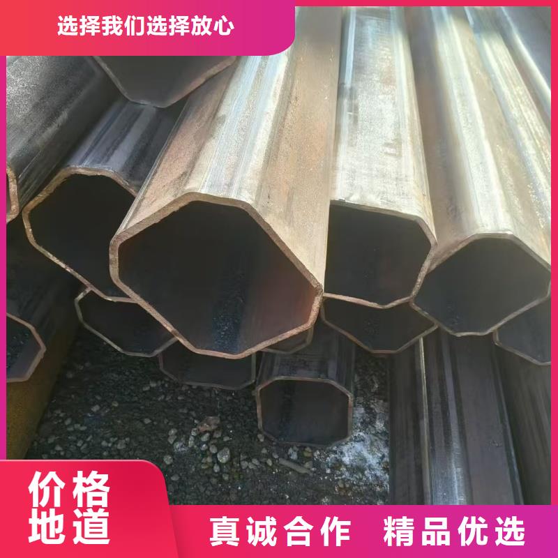 优惠的30*60镀锌鸭蛋圆管品牌厂家