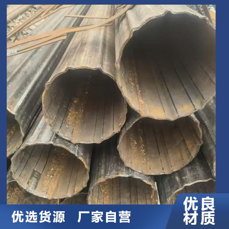 厚壁梅花管厂家、定制厚壁梅花管