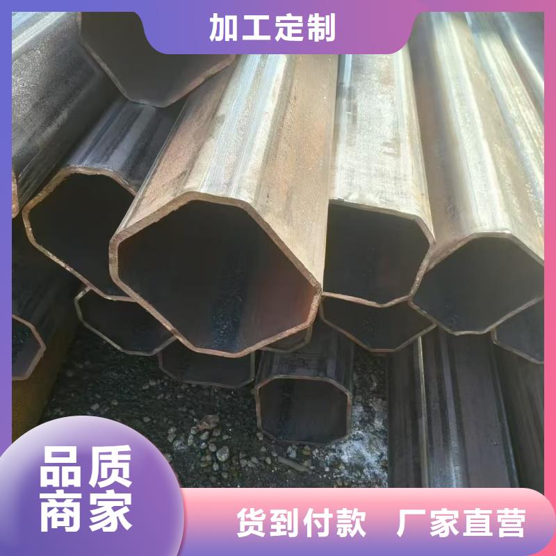 批发304不锈钢扇型管加工厂_厂家