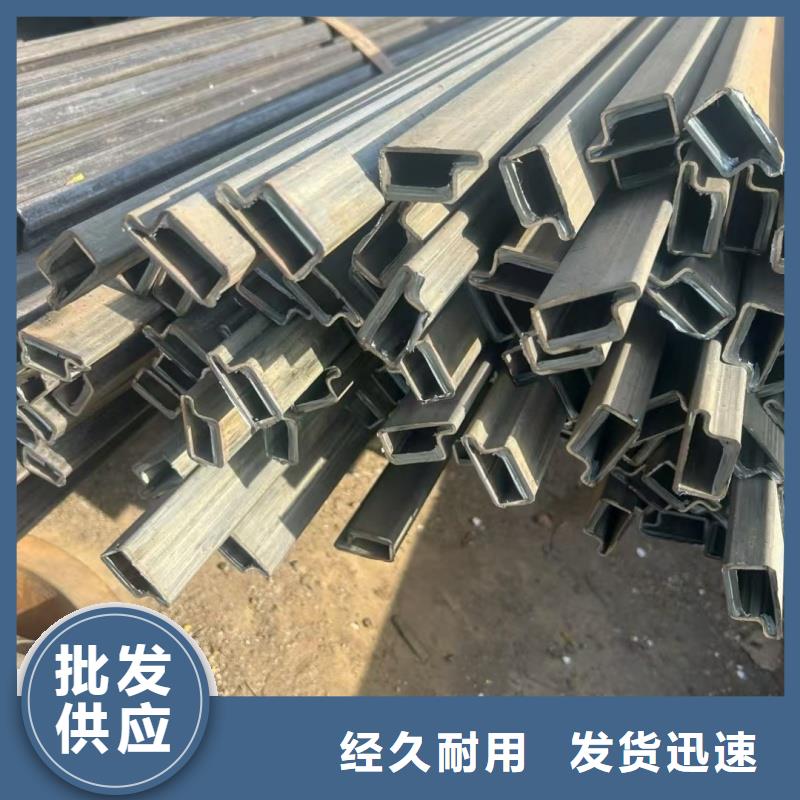 30*60镀锌D型管免费技术咨询