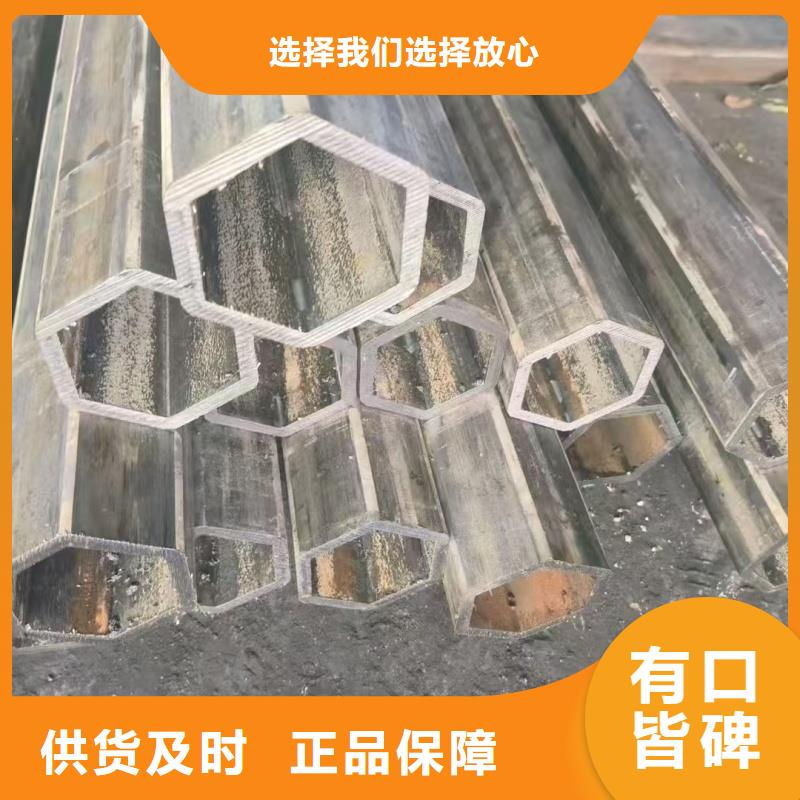 生产30*80镀锌馒头管_品牌厂家