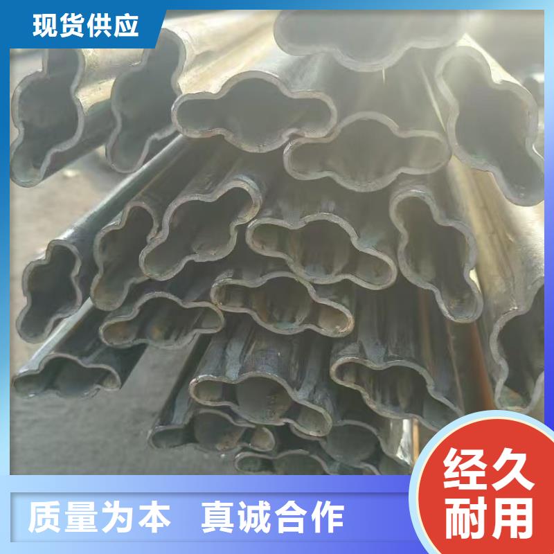 销售304不锈钢小口径梅花管_品牌厂家