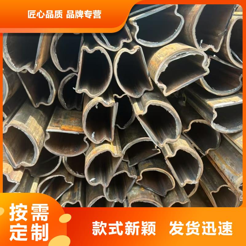 批发304不锈钢扇型管加工厂_厂家