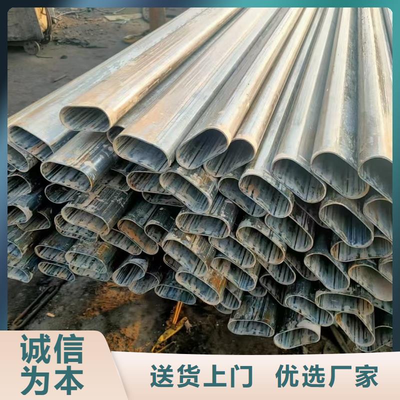 316L不锈钢扇形管厂家用户喜爱厂家