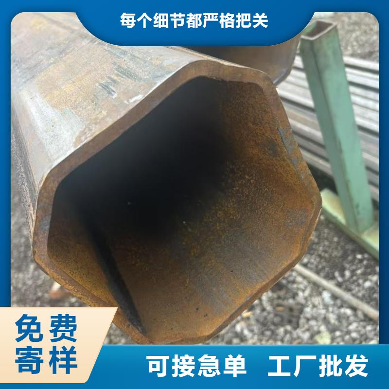 价格低的小口径D型管生产厂家