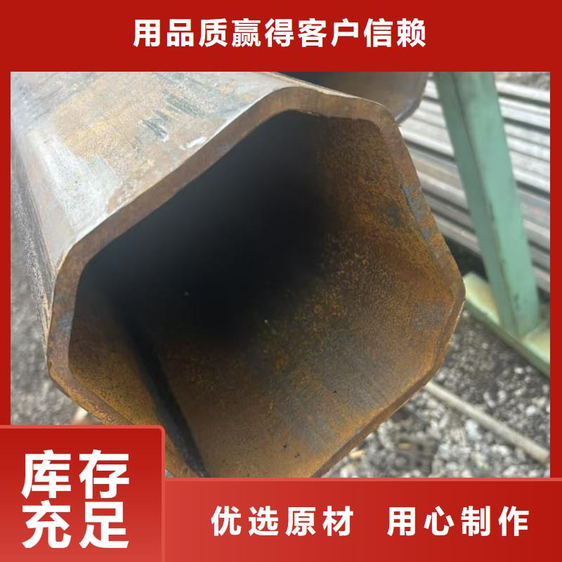 20*40镀锌D型管全国走货