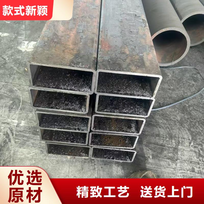 40*60镀锌D形管大品牌放心购