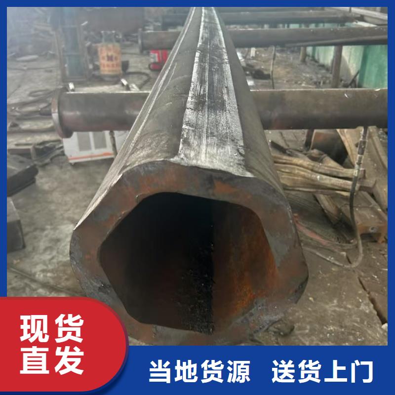 56*112镀锌D型管质优价廉