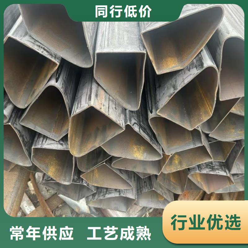 小口径梅花管品质保障
