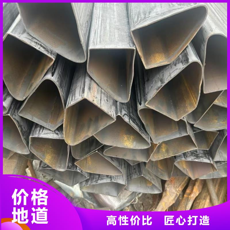 30*60镀锌D型管免费技术咨询