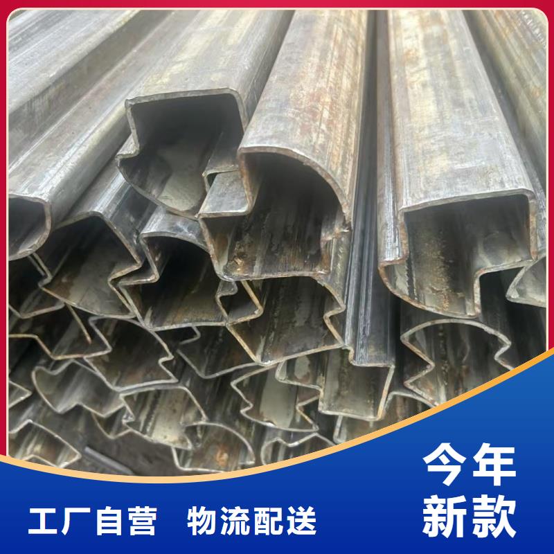 凹槽镀锌管生产厂家批发零售