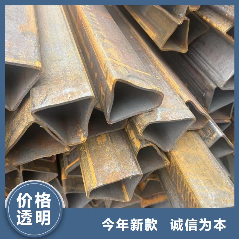 凹槽镀锌管生产厂家批发零售