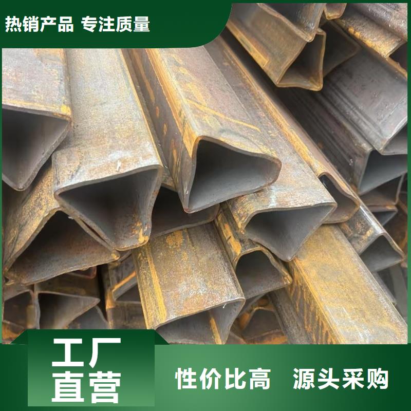 56*112镀锌D型管质优价廉