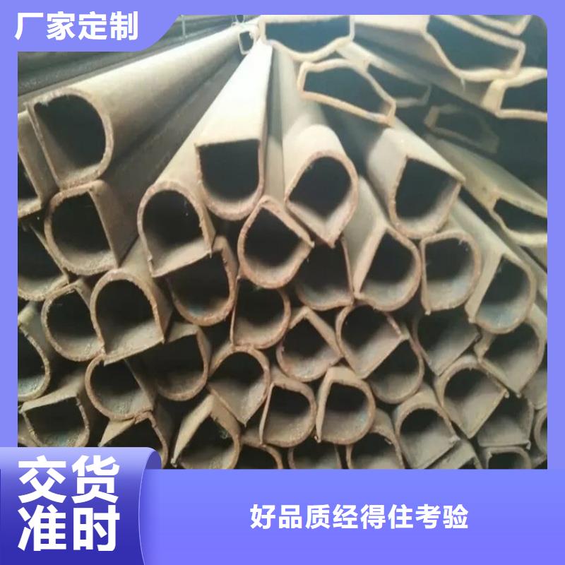316L不锈钢扇形管厂家用户喜爱厂家