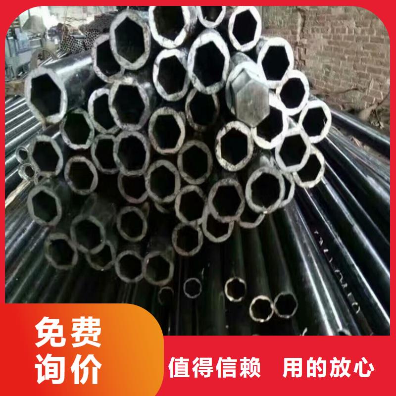 梅花管厂家直销