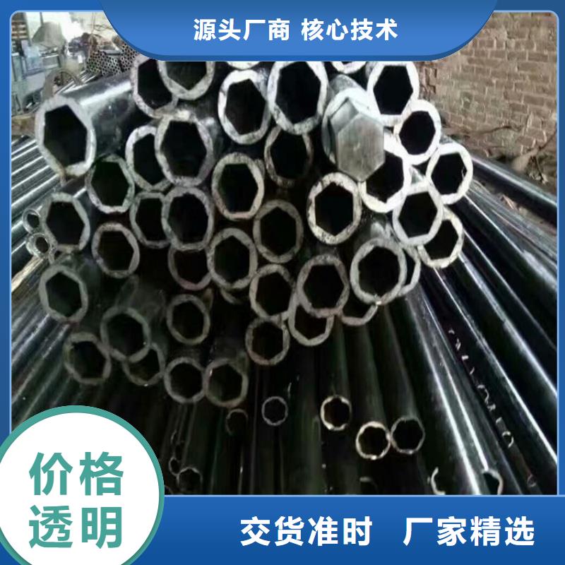 201不锈钢楼梯扶手管好品质