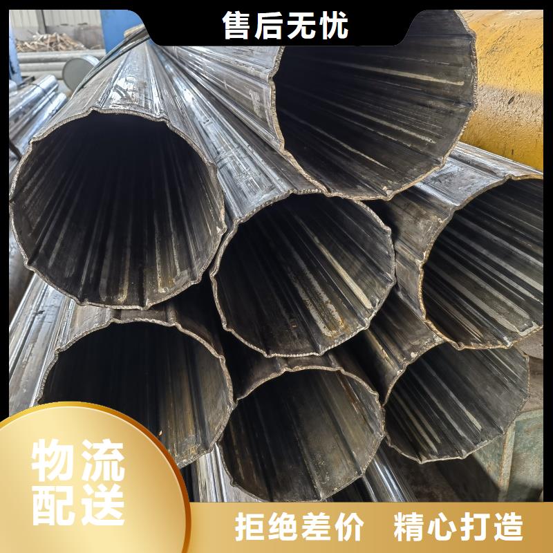 20*40镀锌D型管全国走货
