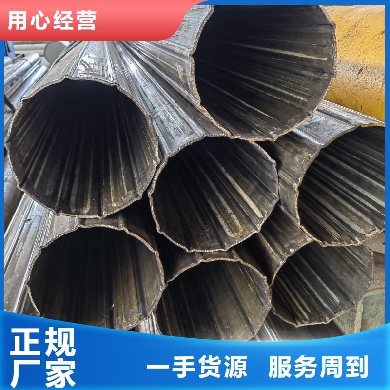 316L不锈钢扇形管厂家用户喜爱厂家