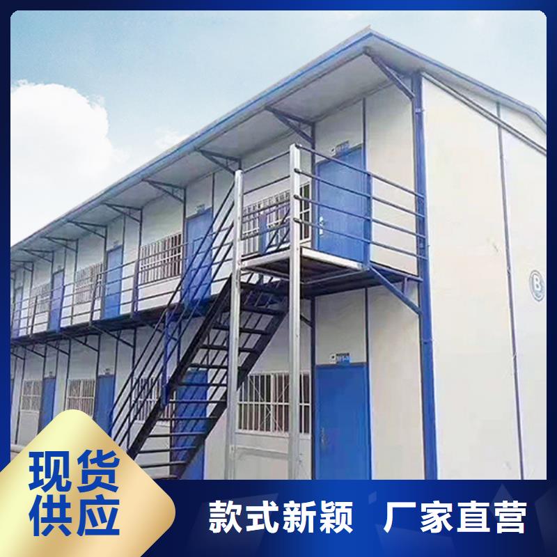 乌兰察布工地集装箱房规格
