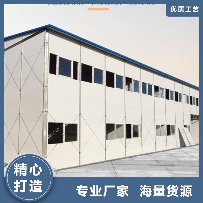 乌兰察布彩钢板房规格