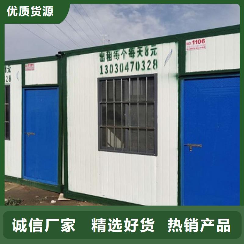 乌审旗彩钢钢结构彩板房
