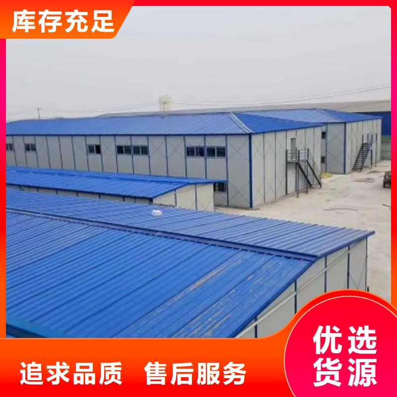 乌兰察布彩钢板房规格