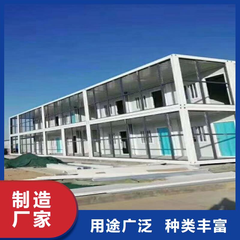 乌审旗彩钢钢结构彩板房