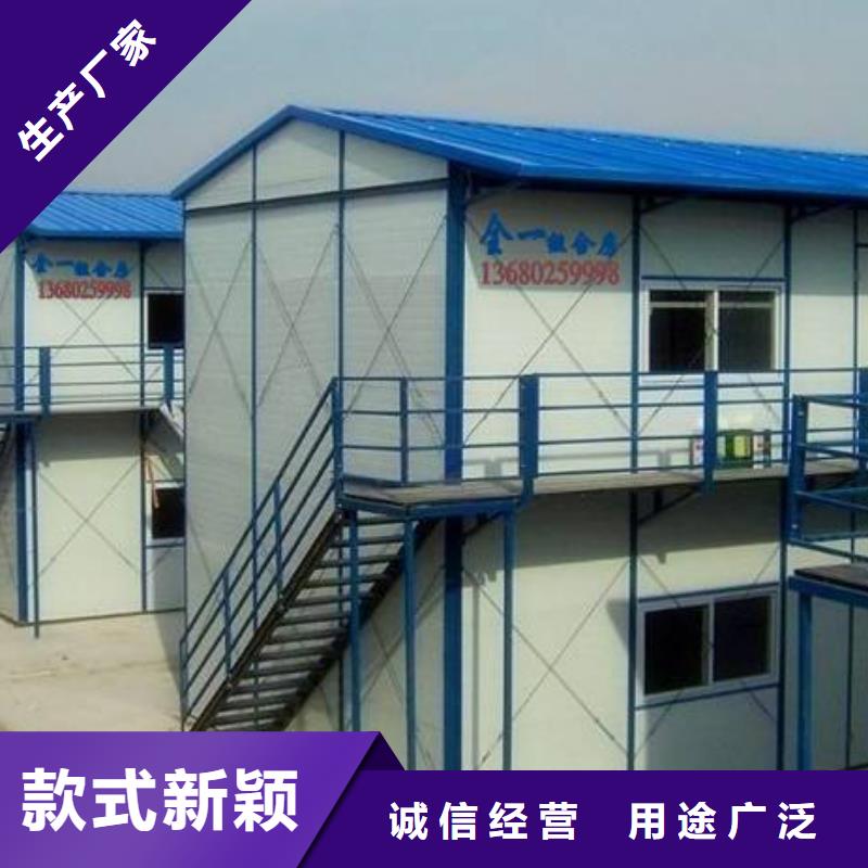 伊旗钢结构彩板房规格