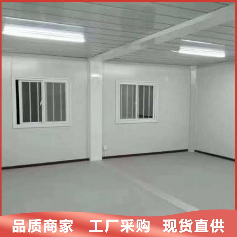 乌兰察布工地集装箱房规格