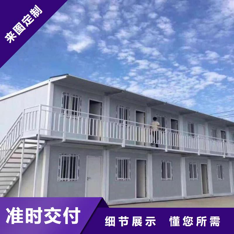 伊旗钢结构彩板房规格